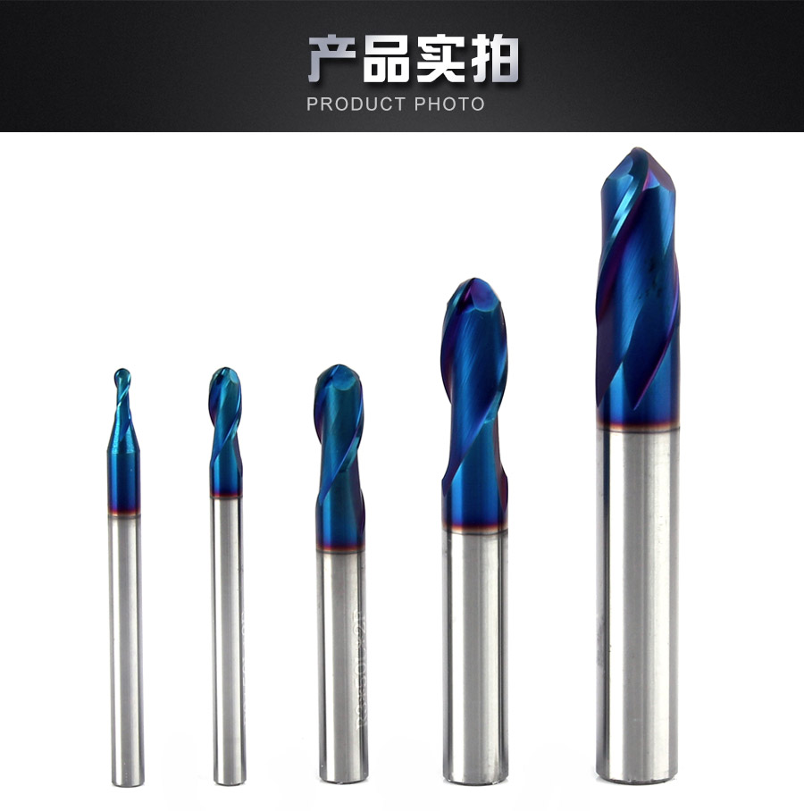 铣刀详情页（45°两刃球头钢刀）_06.jpg