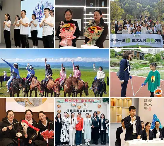 about_us_corporate_culture